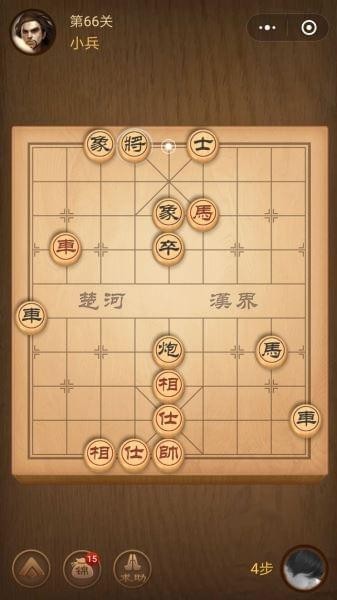 楚汉争霸第66关