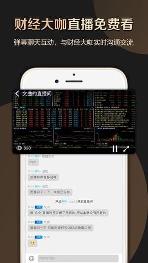 牛吧云播