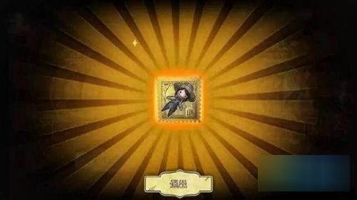 第五人格厂长的园丁布偶怎么得 园丁布偶特效怎么弄