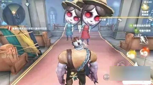 第五人格厂长的园丁布偶怎么得 园丁布偶特效怎么弄