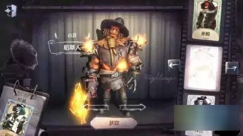 第五人格厂长的园丁布偶怎么得 园丁布偶特效怎么弄