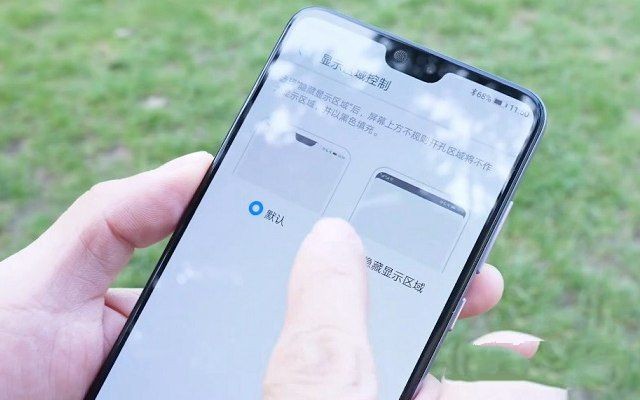 华为P20刘海屏怎么隐藏 华为P20 Pro隐藏刘海屏设置方法