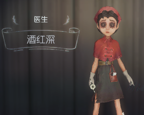 第五人格医生酒红深皮肤怎么获取 医生酒红深皮肤获得方法