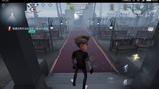 第五人格红教堂