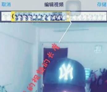 抖音四格视频怎么拍 详细方法介绍