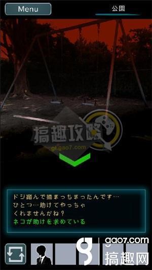 乌菜木市奇谭SIGN第一关怎么过 第一关图文通关攻略