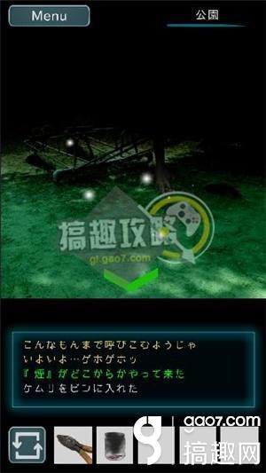 乌菜木市奇谭SIGN第二关怎么过 第二关通关攻略