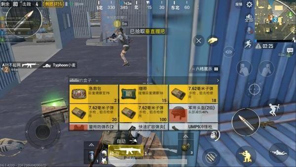 《刺激战场》如何在军事基地杀出重围？高手都靠这8个细节操作！