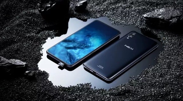vivo NEX价格公布:顶配旗舰版4998元