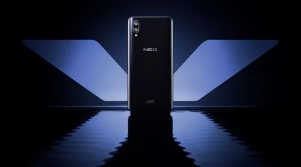 vivo NEX价格公布:顶配旗舰版4998元