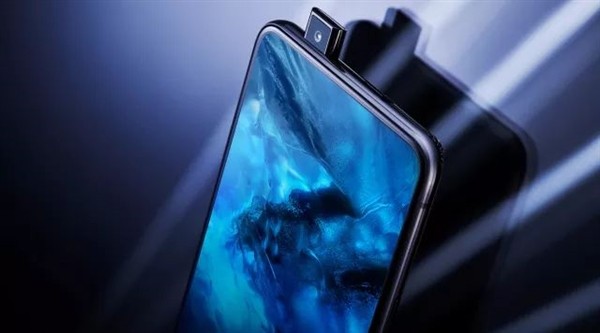vivo NEX价格公布:顶配旗舰版4998元