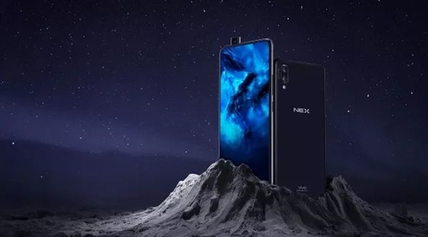 vivo NEX价格公布:顶配旗舰版4998元