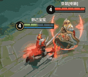 王者荣耀典韦穷奇皮肤