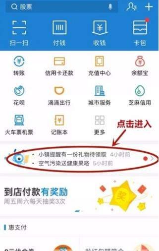 快啦网