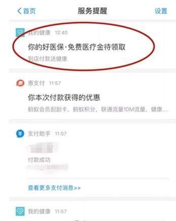 快啦网