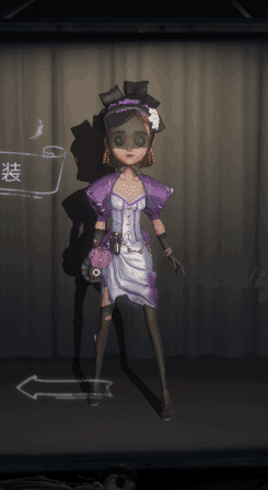 第五人格香水师