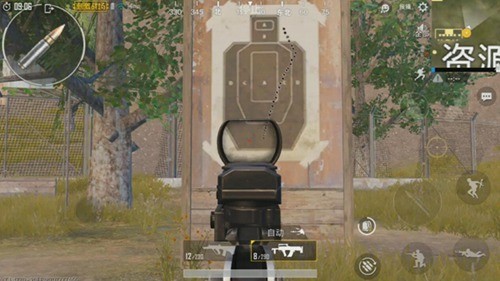 绝地求生刺激战场AUG和GROZA