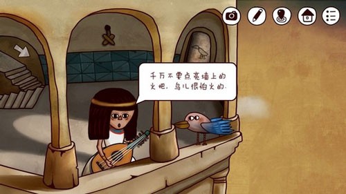 迷失岛2第五部分