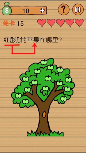 最囧烧脑洞坑爹游戏