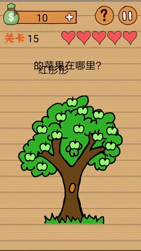 最囧烧脑洞坑爹游戏