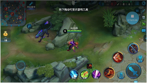 王者荣耀新版本出现BUG GIF告诉你为什么会反向闪现