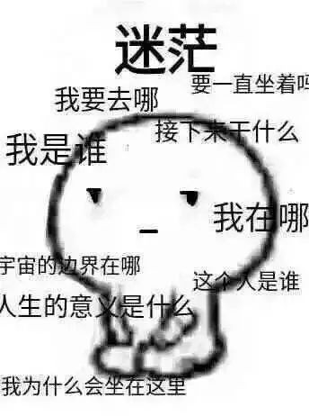 王者荣耀这位只能探草的刺客 只要你排位不玩我们就是好盆友