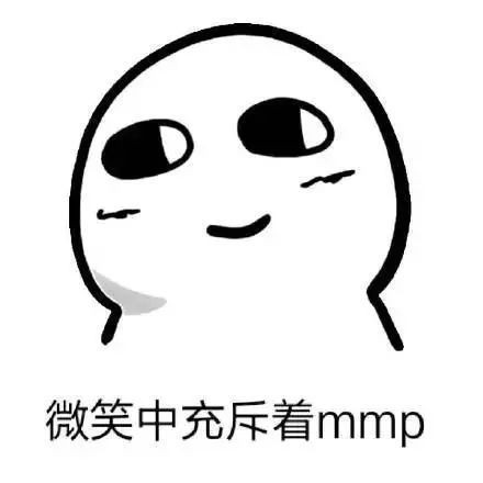 王者荣耀逐梦之翼没让哪吒火起来 反倒把诸葛捧成了最大热点