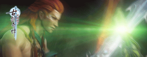 古剑奇谭网络版收费模式坑么  古剑奇谭网络版收费模式介绍