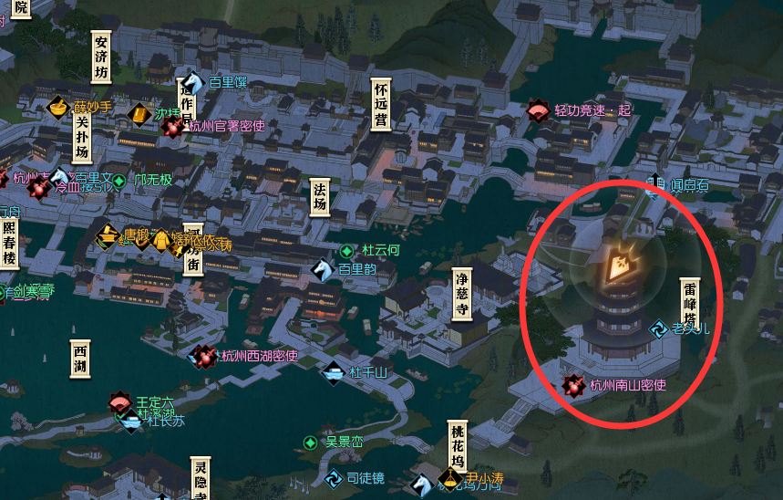 逆水寒问天下谁是英雄任务怎么做 问天下谁是英雄任务攻略