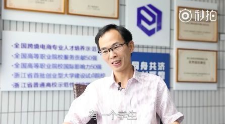 挂科7门还是优秀生？鼓励创业不能顾此失彼