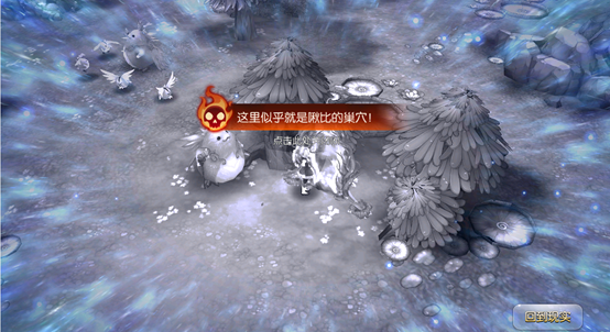 风之大陆次元之眼玩法介绍 次元之眼怎么玩