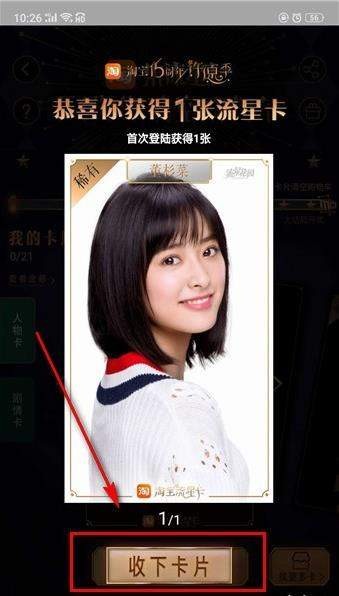 快啦网