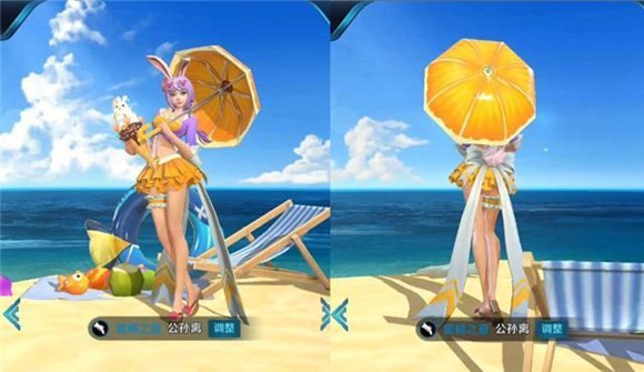王者荣耀公孙离皮肤