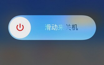 app store不显示更新