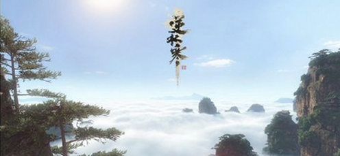 逆水寒绝版称号怎么得_绝版称号获取方法介绍图1