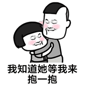 我嘴里头嚼的是大大泡泡糖什么歌 我嘴里头嚼的是大大泡泡糖歌曲分享