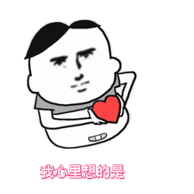 我嘴里头嚼的是大大泡泡糖什么歌 我嘴里头嚼的是大大泡泡糖歌曲分享