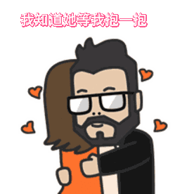 我嘴里头嚼的是大大泡泡糖什么歌 我嘴里头嚼的是大大泡泡糖歌曲分享
