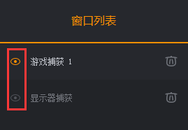 快手直播伴侣怎么用?