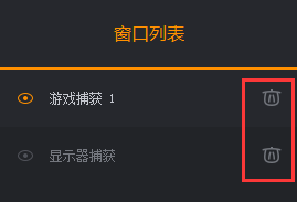 快手直播伴侣怎么用?