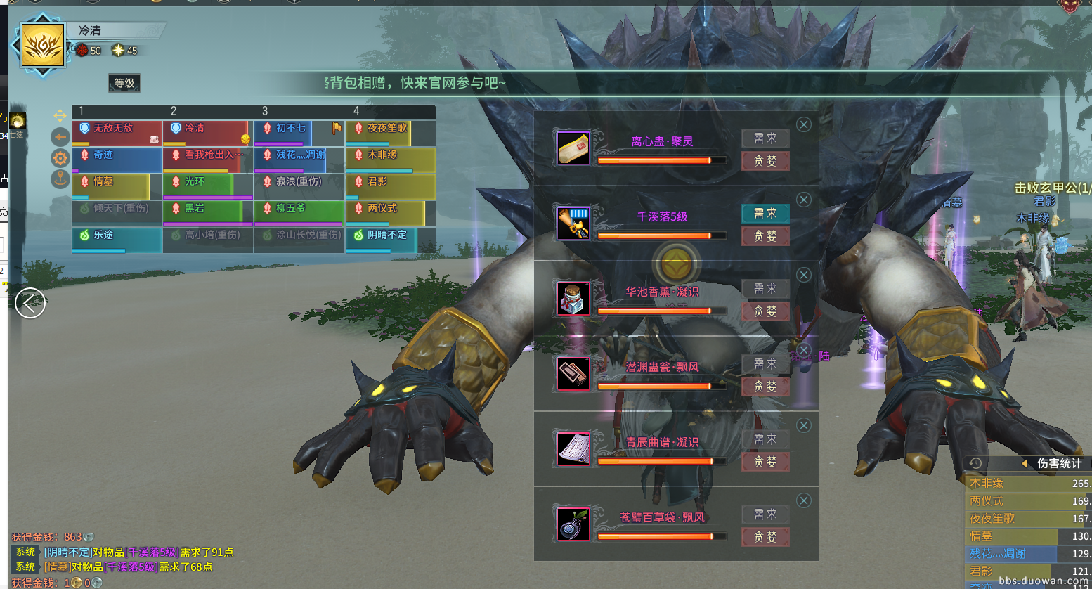 1080.png