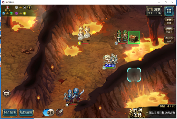 梦幻模拟战手游勇闯贼穴怎么过 勇闯贼穴通关攻略