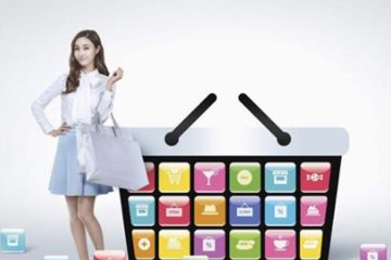 淘宝淘气值图2