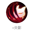 阴阳师白藏主​御魂阵容搭配攻略