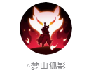 阴阳师白藏主​御魂阵容搭配攻略