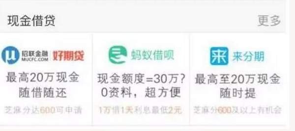 快啦网