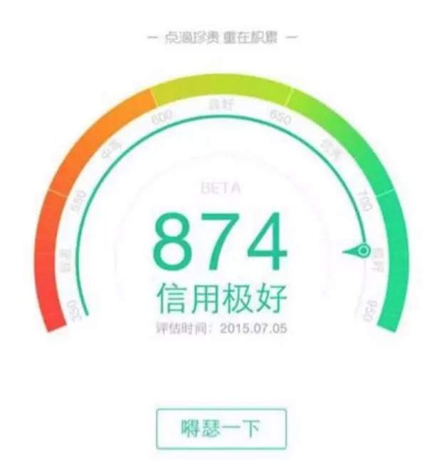 快啦网