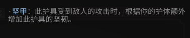 大吾绘卷剑冢boss大全 boss攻略技巧