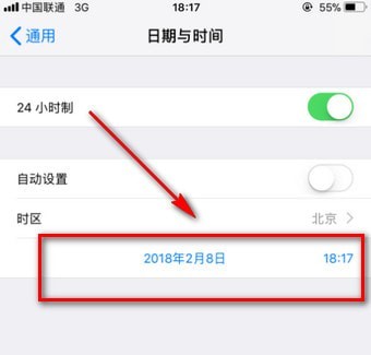 苹果怎么取消150m 限制 超过150m怎么用流量下载