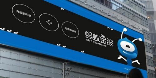 蚂蚁金服2.1亿美元投印度外卖巨头 有望成最大股东